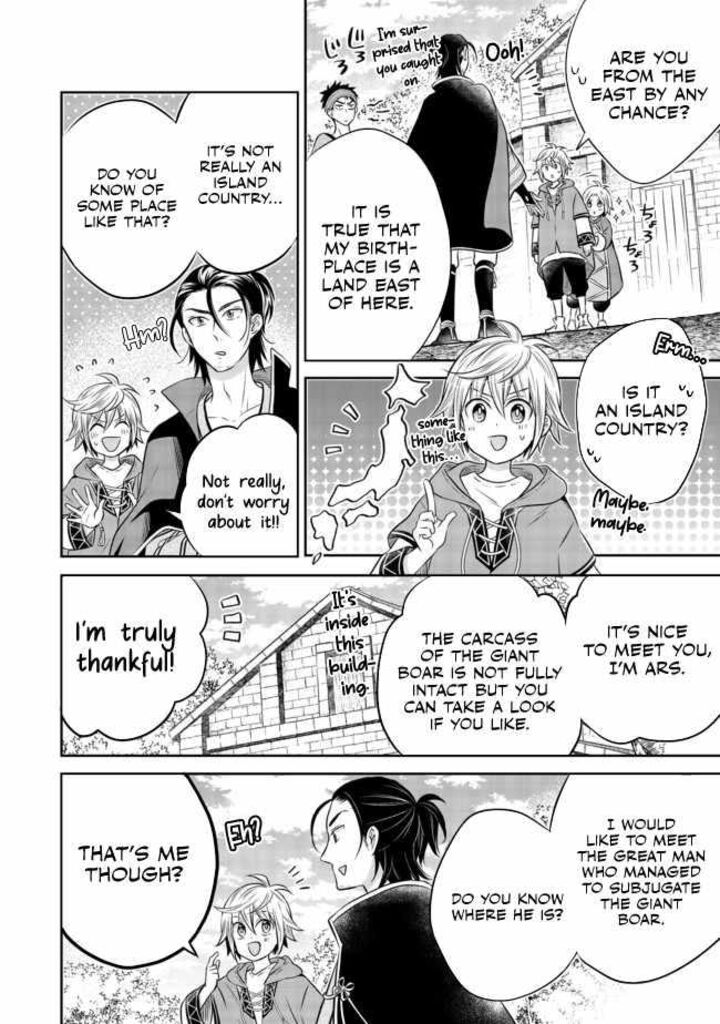 I Was Reincarnated as a Poor Farmer in a Different World, so I Decided to Make Bricks to Build a Castle Chapter 9.1 - Page 4 in English