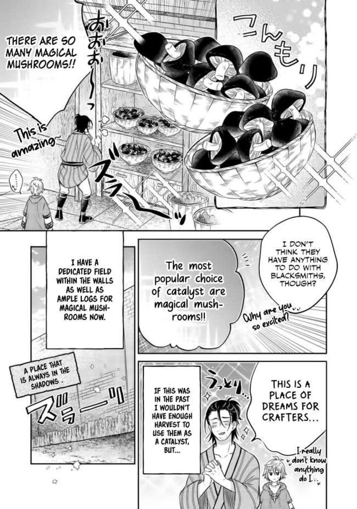 I Was Reincarnated as a Poor Farmer in a Different World, so I Decided to Make Bricks to Build a Castle Chapter 9.2 - Page 14 in English