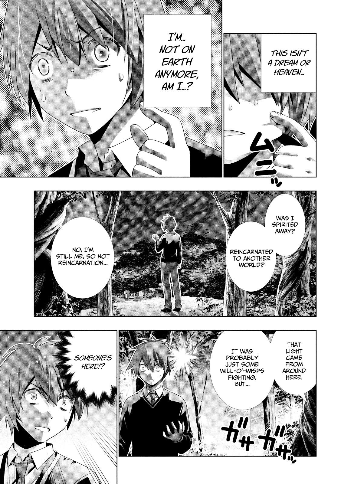 Parallel Paradise Chapter 1 - Page 15 in English