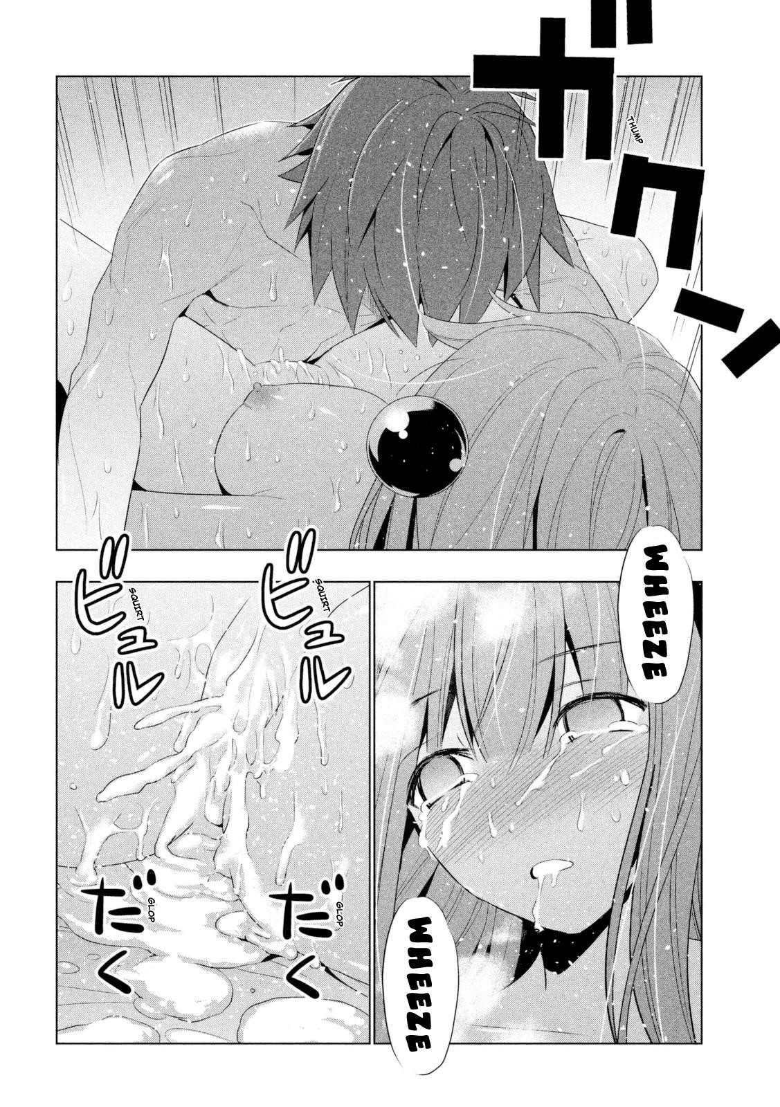 Parallel Paradise Chapter 10 - Page 15 in English