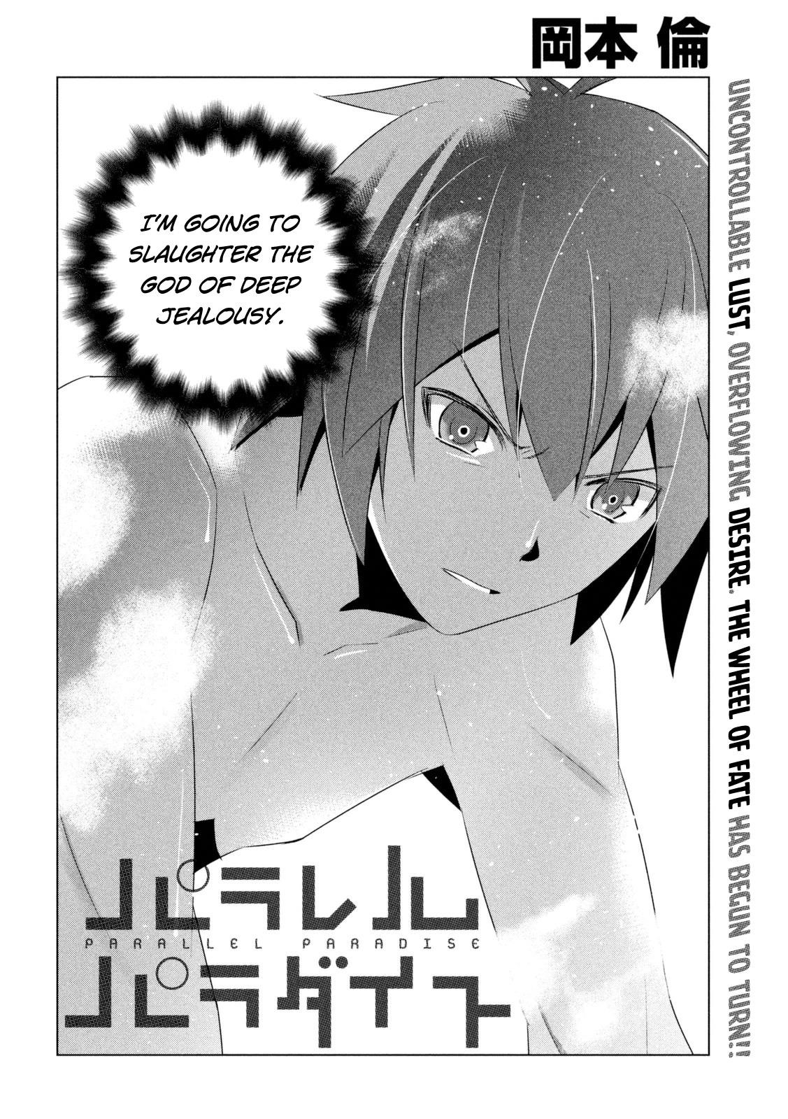 Parallel Paradise Chapter 10 - Page 3 in English