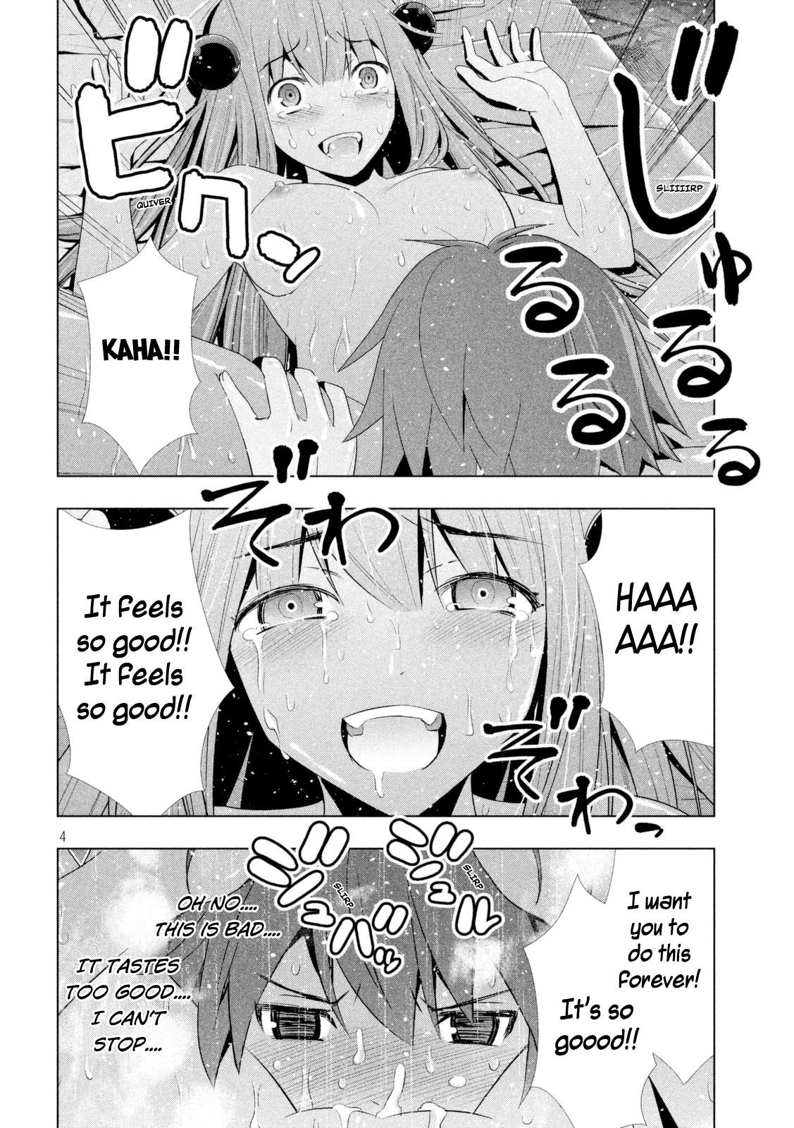 Parallel Paradise Chapter 10 - Page 5 in English