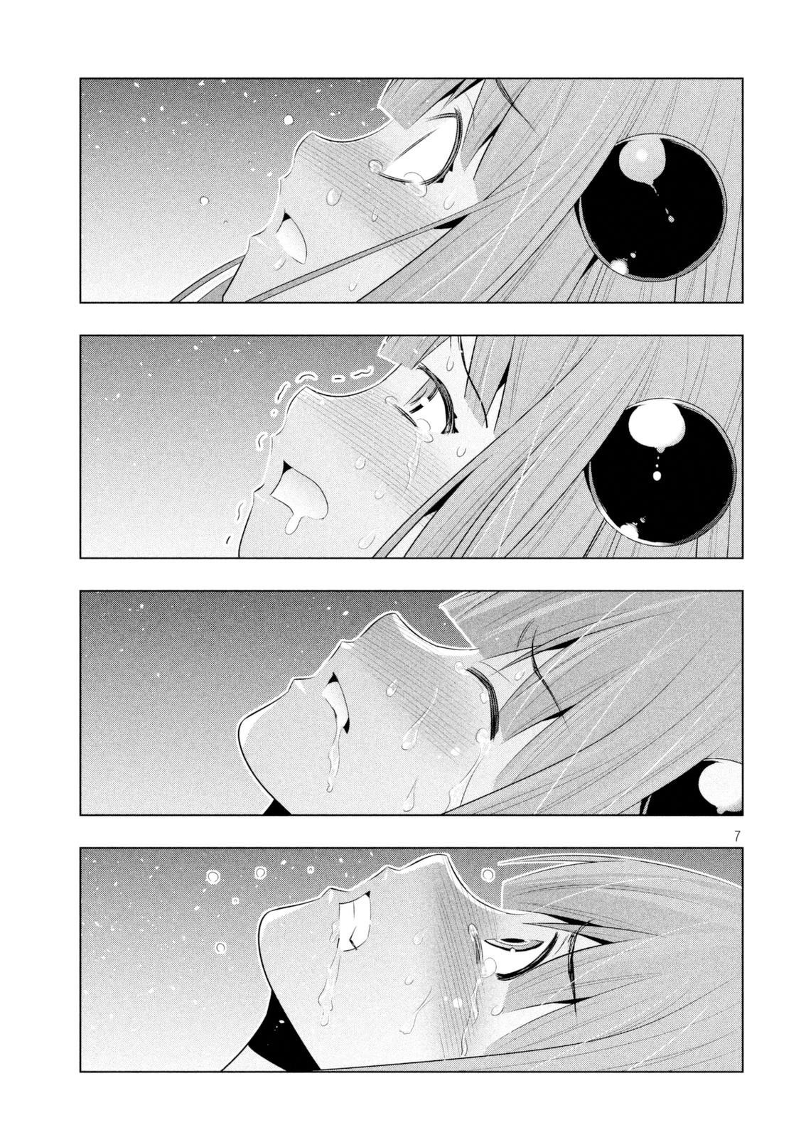 Parallel Paradise Chapter 10 - Page 8 in English