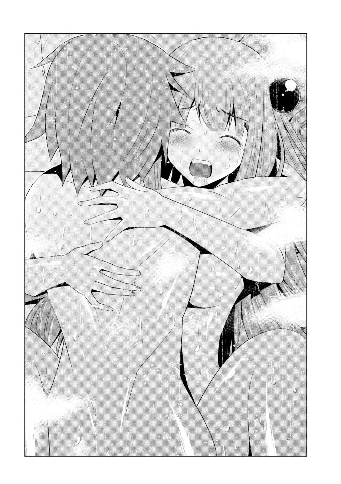 Parallel Paradise Chapter 10 - Page 9 in English