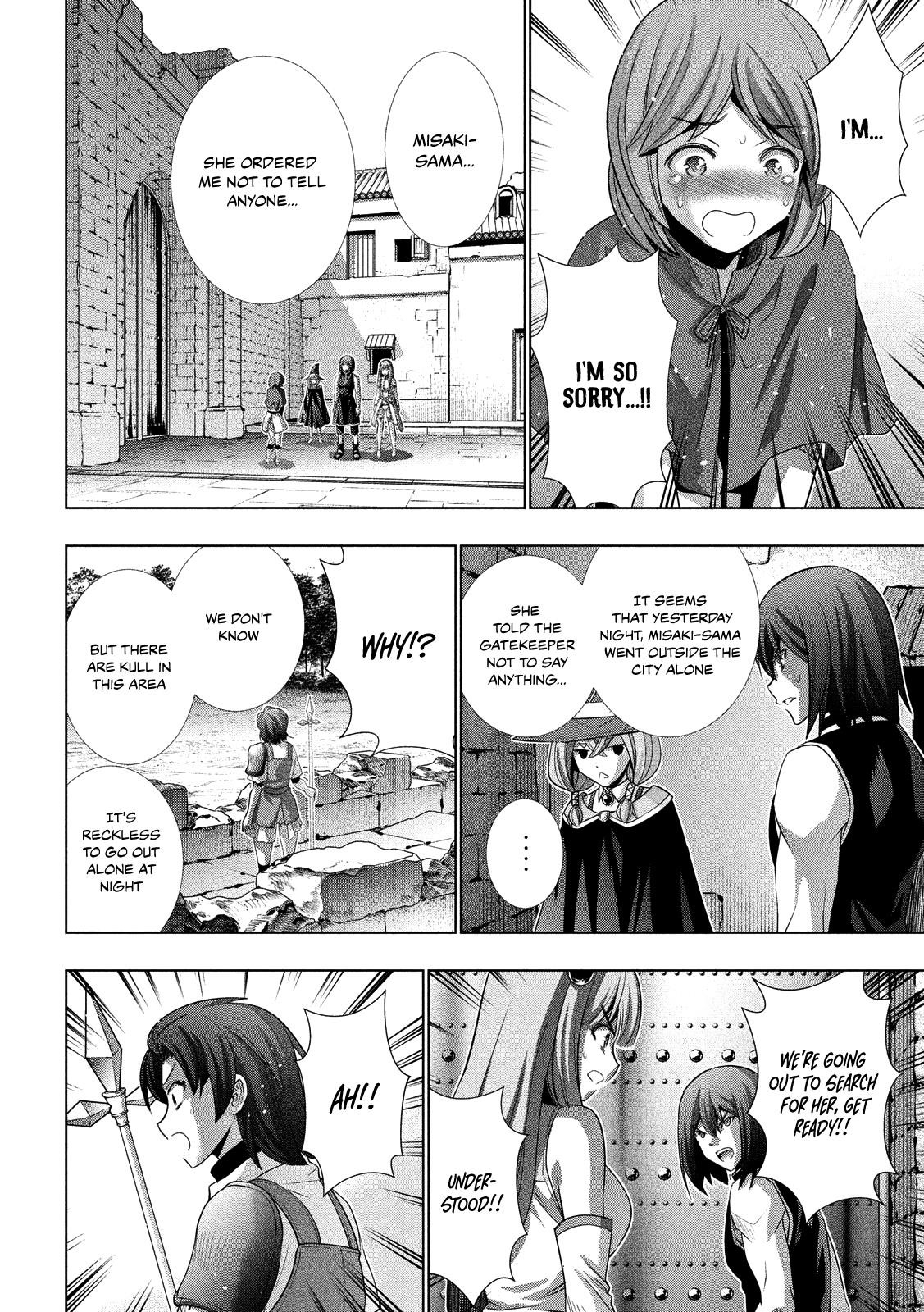 Parallel Paradise Chapter 100 - Page 15 in English