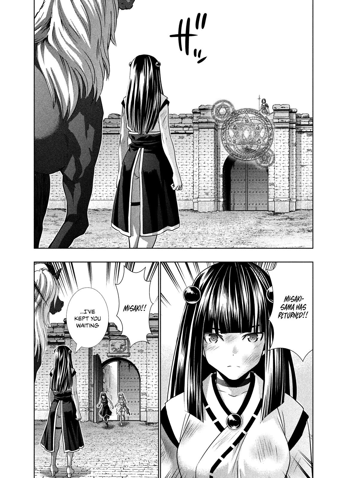 Parallel Paradise Chapter 100 - Page 16 in English