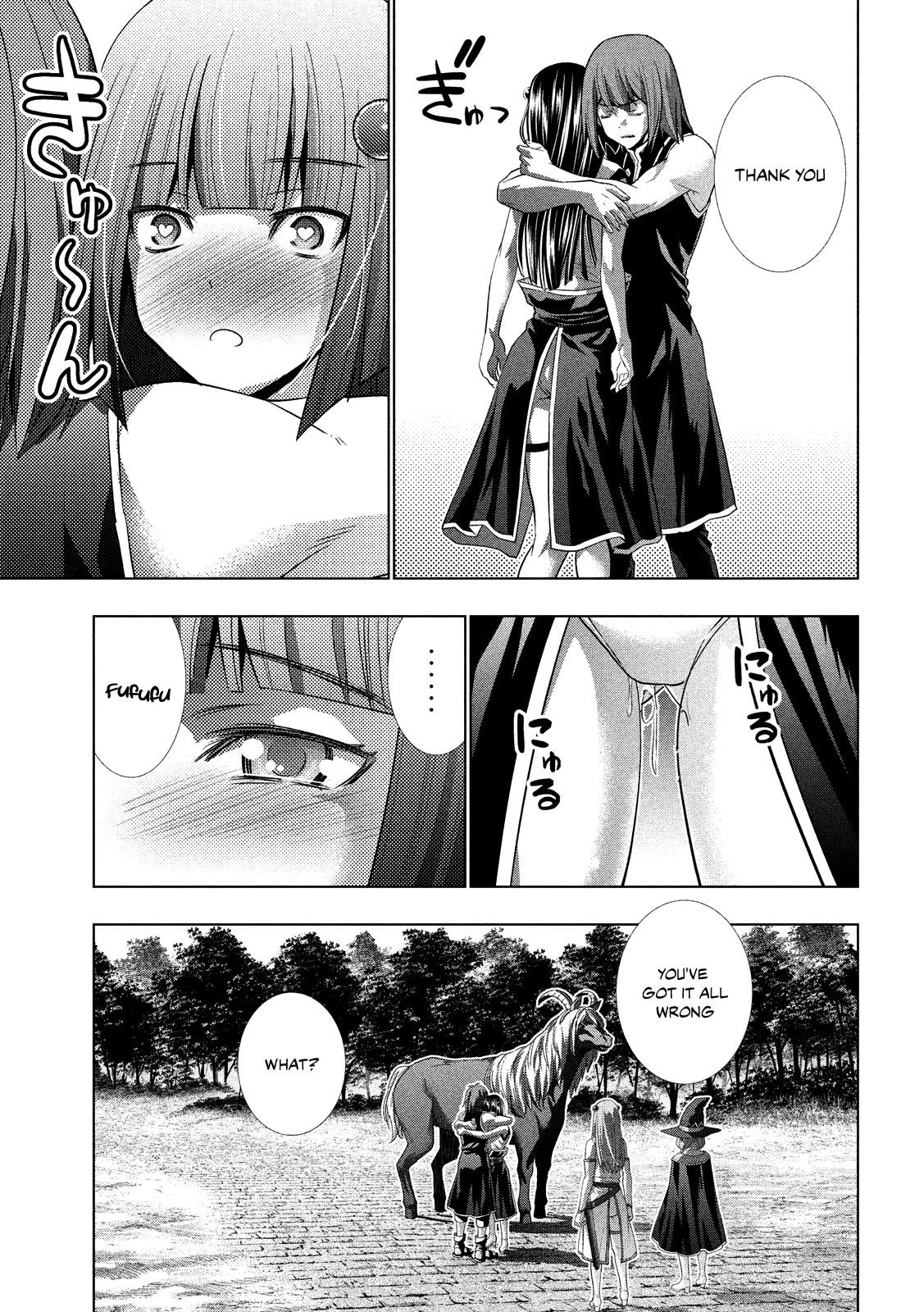 Parallel Paradise Chapter 100 - Page 18 in English