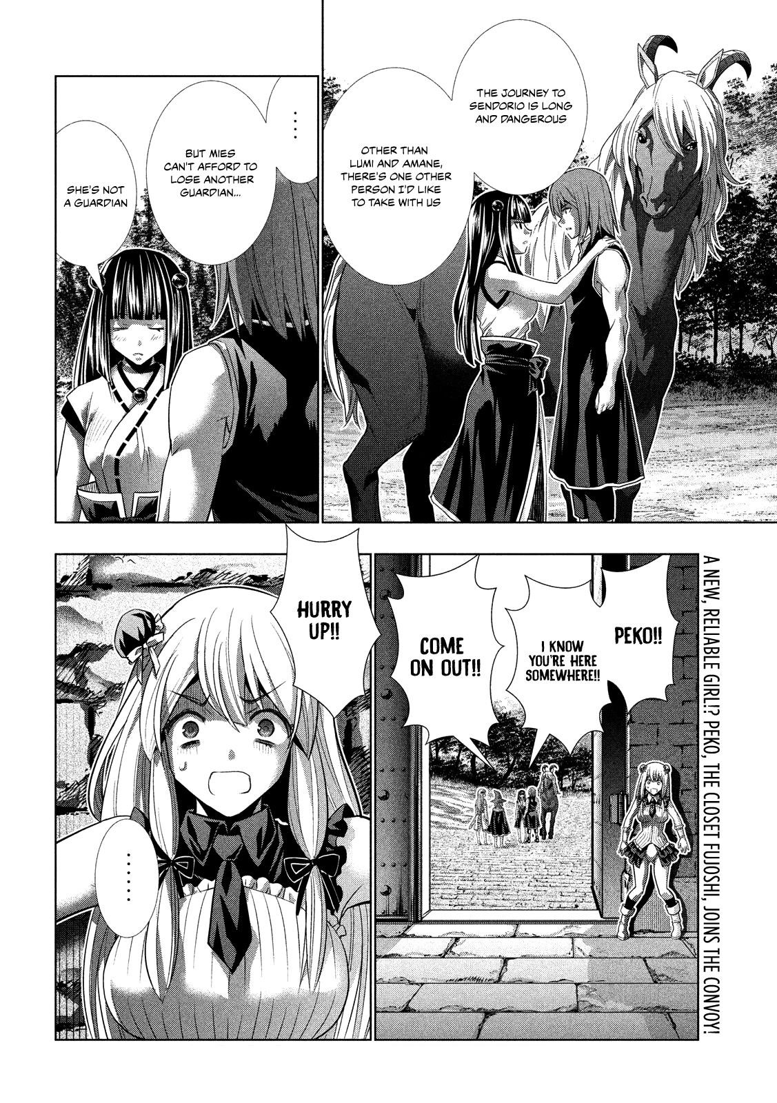 Parallel Paradise Chapter 100 - Page 19 in English