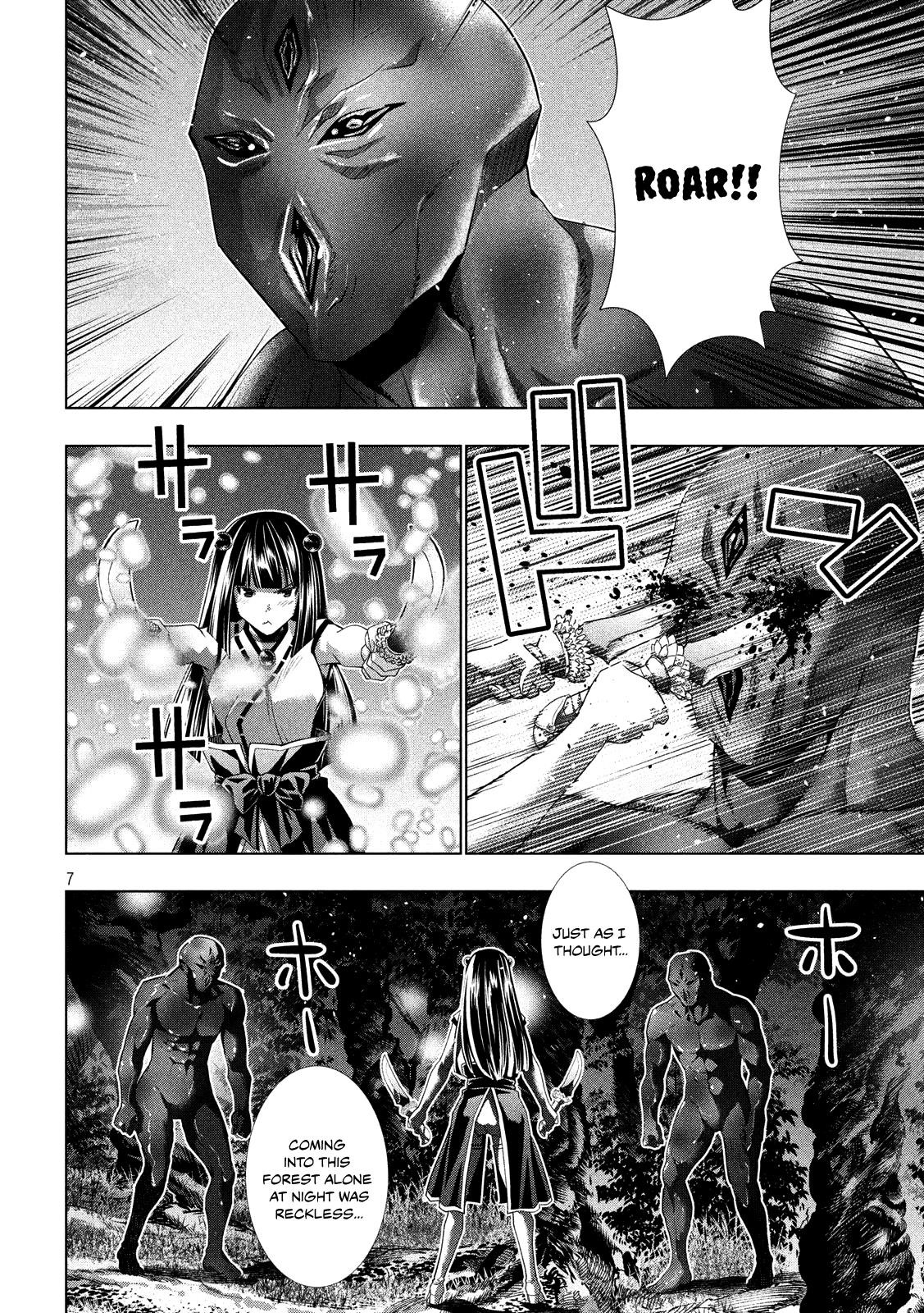 Parallel Paradise Chapter 100 - Page 7 in English