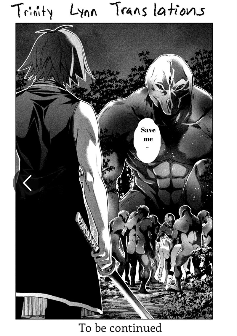 Parallel Paradise Chapter 102 - Page 16 in English