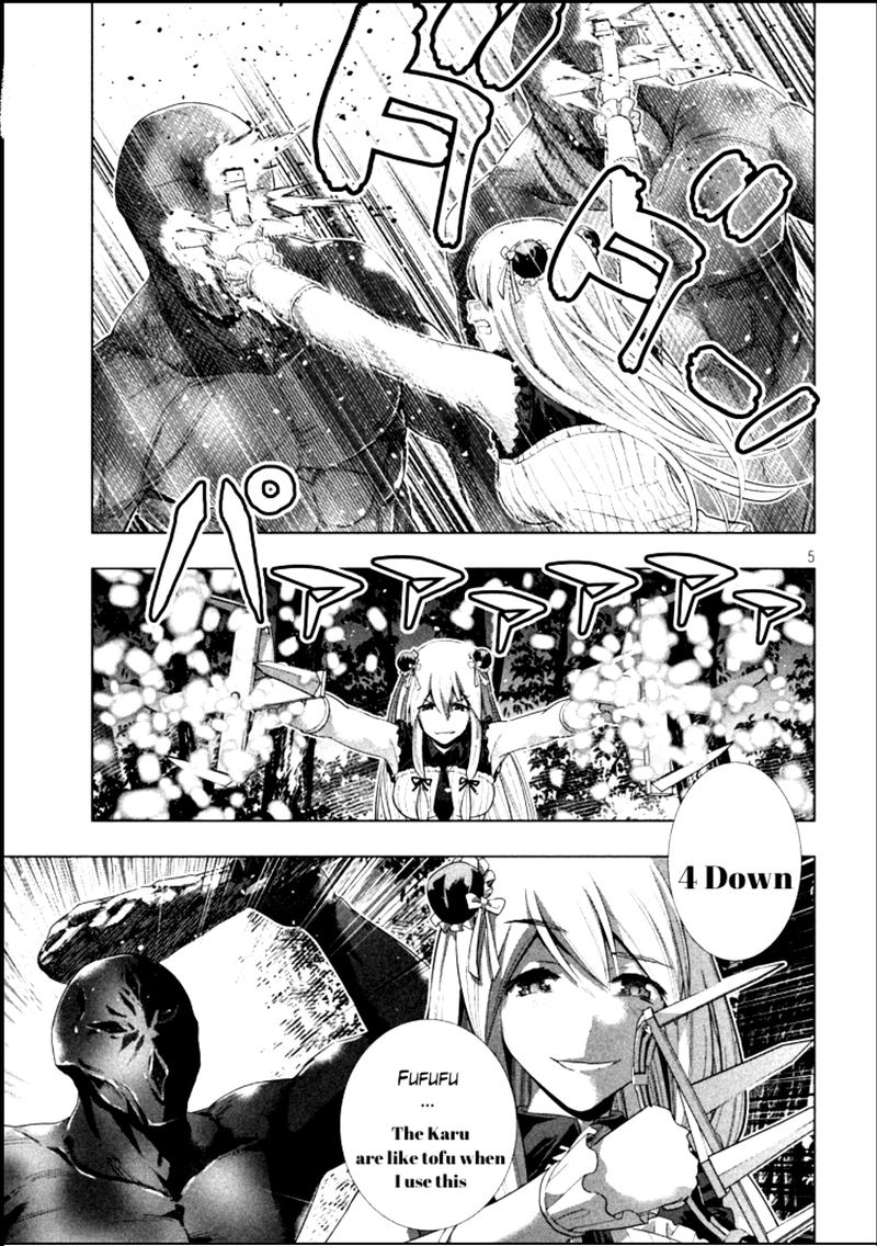 Parallel Paradise Chapter 102 - Page 5 in English