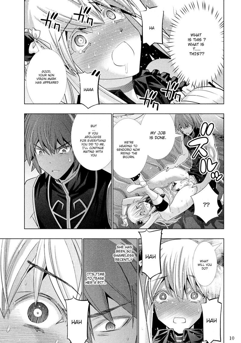 Parallel Paradise Chapter 104 - Page 11 in English
