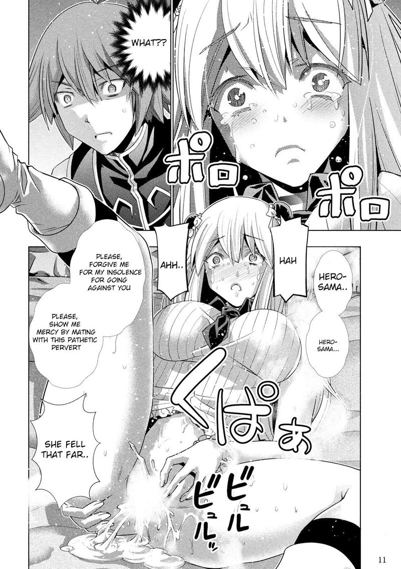 Parallel Paradise Chapter 104 - Page 12 in English