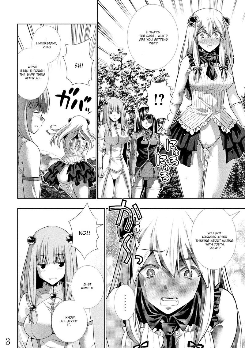 Parallel Paradise Chapter 104 - Page 4 in English
