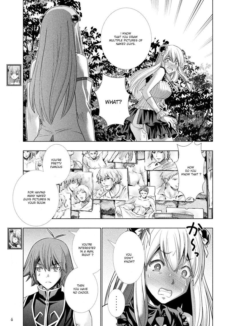 Parallel Paradise Chapter 104 - Page 5 in English