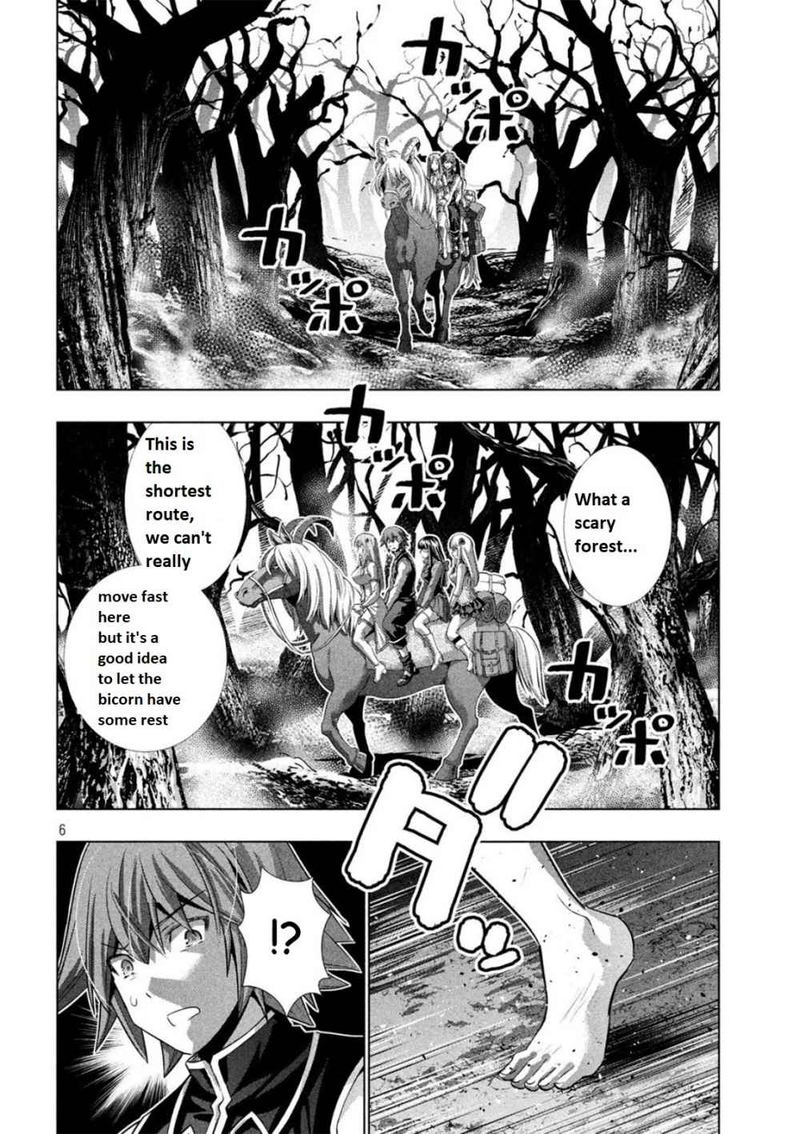 Parallel Paradise Chapter 105 - Page 6 in English