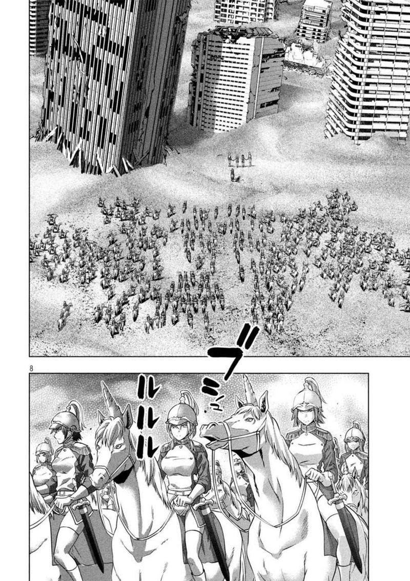 Parallel Paradise Chapter 106 - Page 8 in English