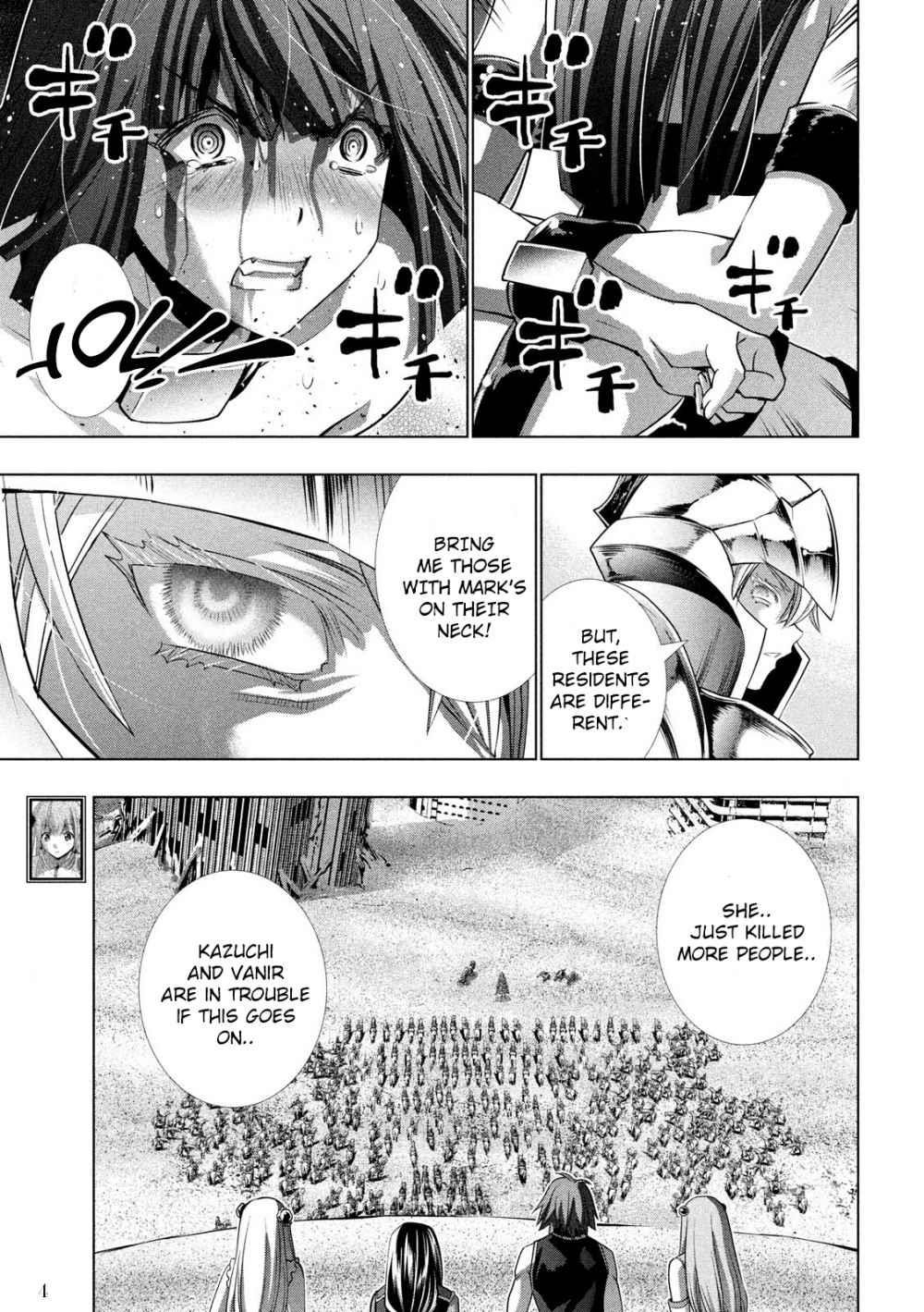 Parallel Paradise Chapter 107 - Page 5 in English