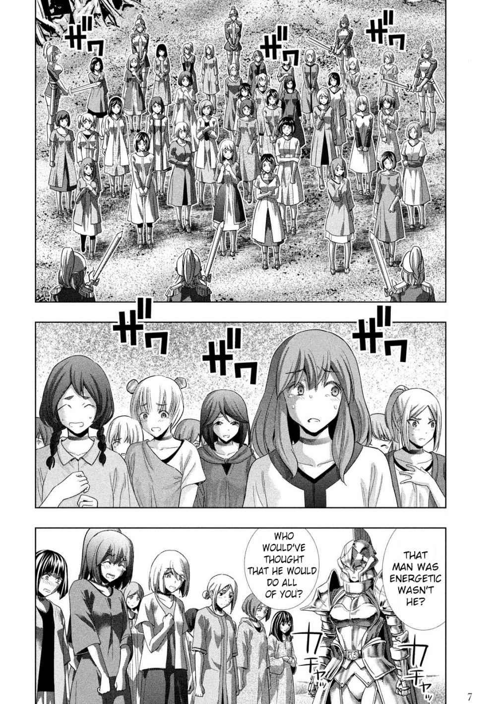 Parallel Paradise Chapter 107 - Page 8 in English