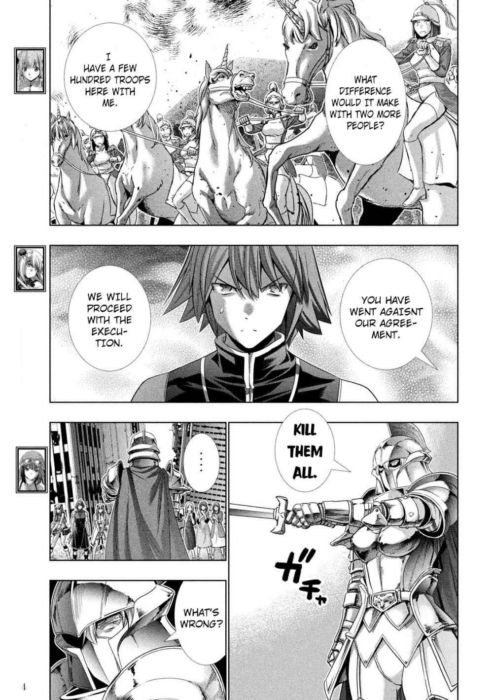 Parallel Paradise Chapter 108 - Page 5 in English