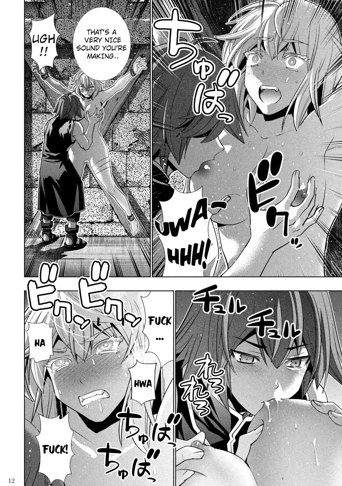 Parallel Paradise Chapter 109 - Page 12 in English