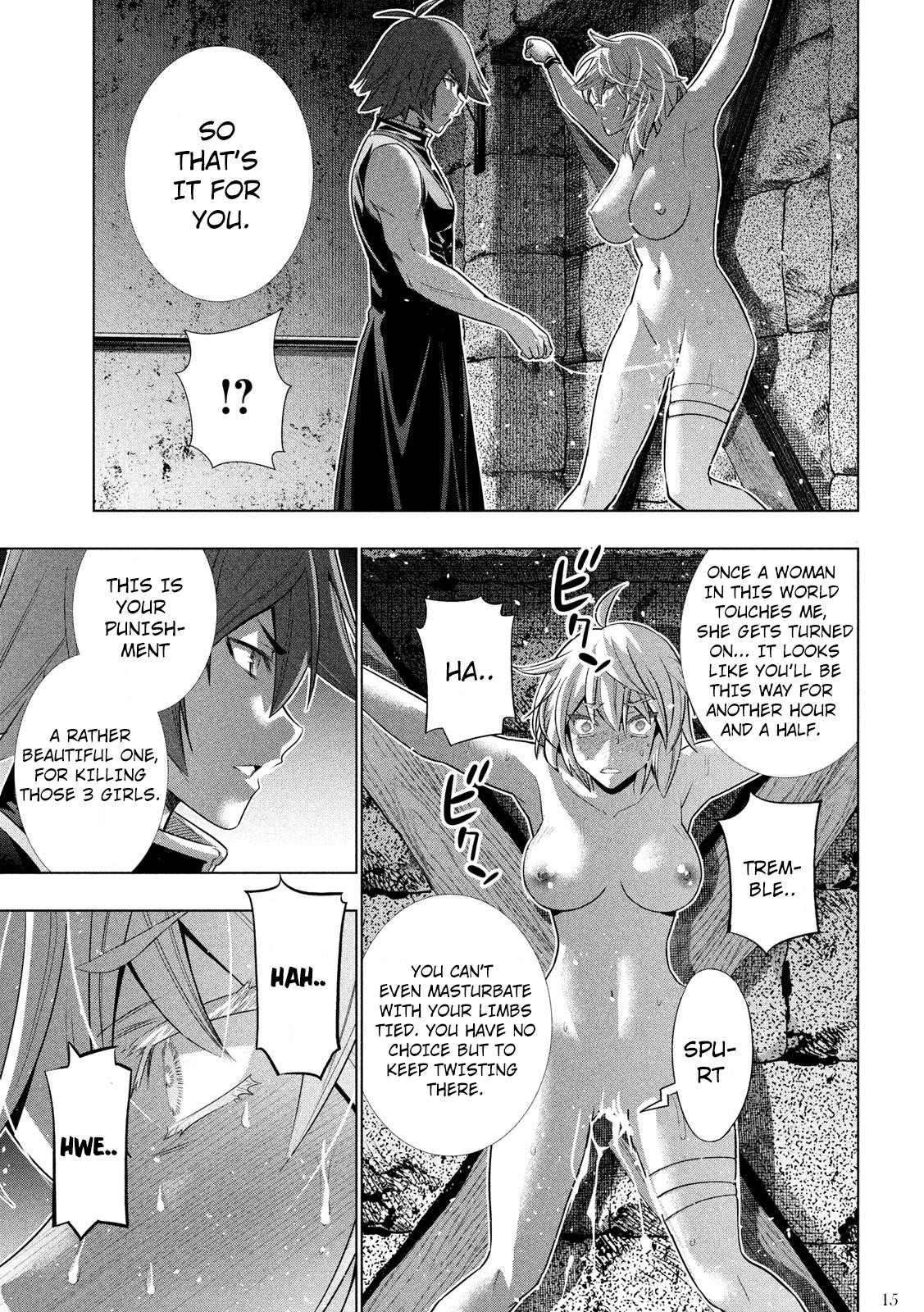 Parallel Paradise Chapter 109 - Page 15 in English