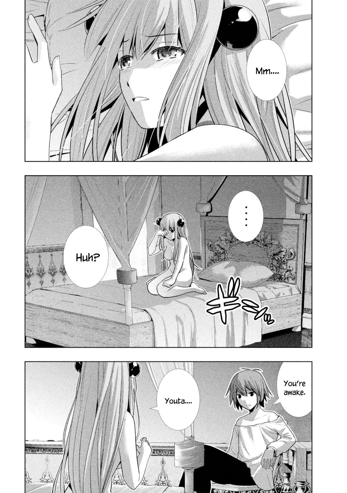 Parallel Paradise Chapter 11 - Page 3 in English