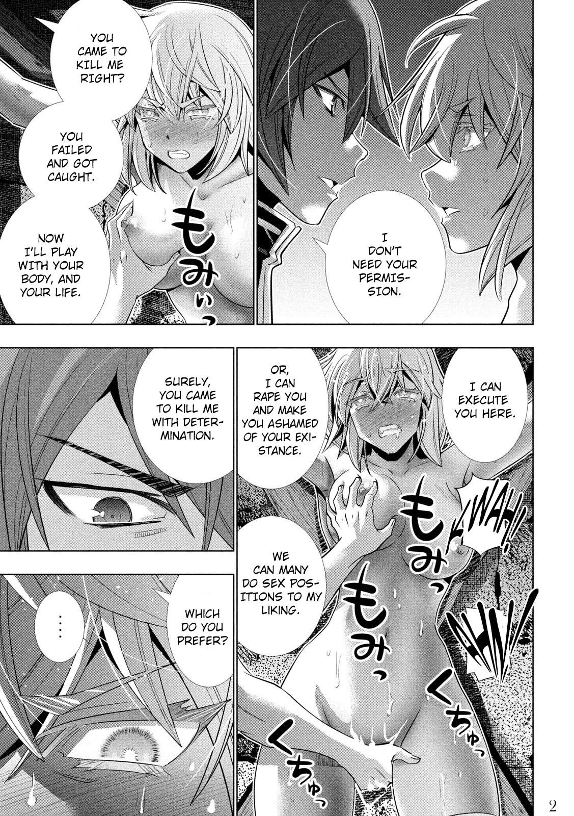 Parallel Paradise Chapter 110 - Page 3 in English