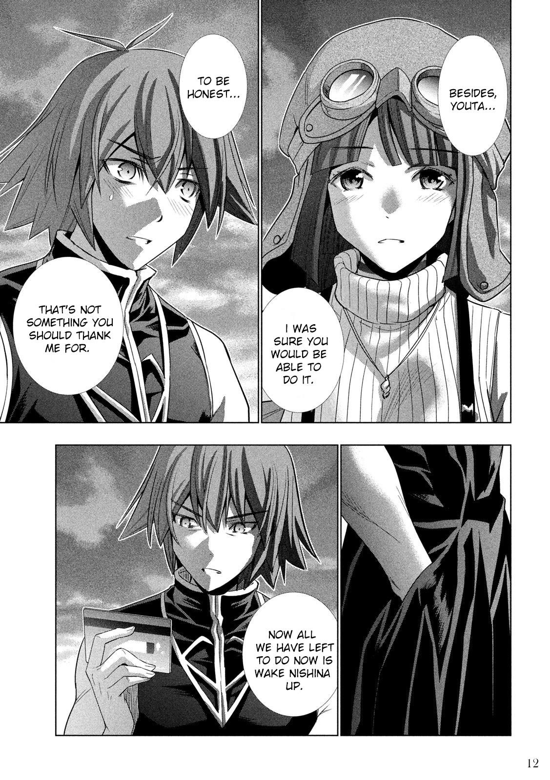 Parallel Paradise Chapter 111 - Page 13 in English