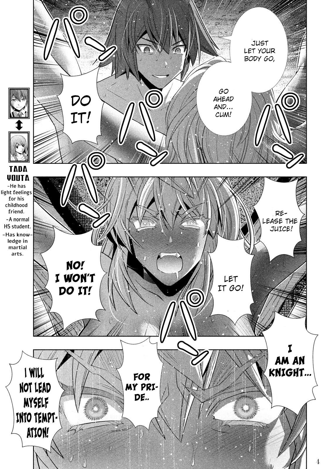 Parallel Paradise Chapter 111 - Page 5 in English