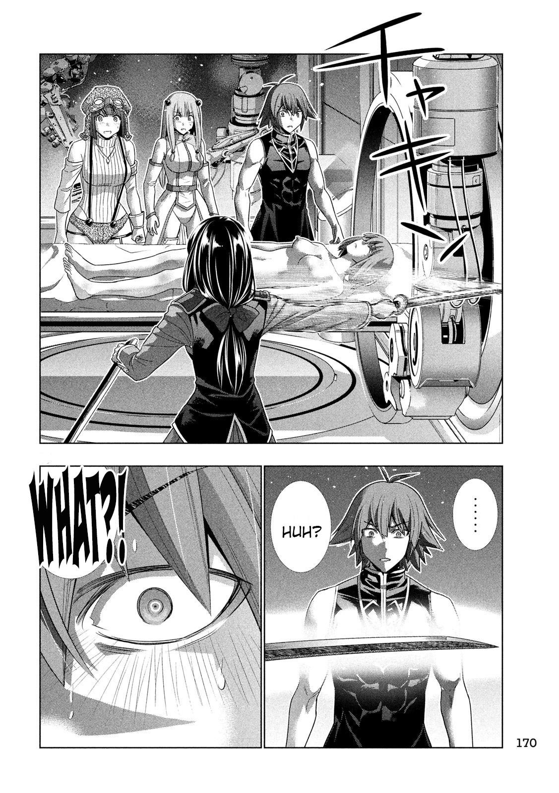 Parallel Paradise Chapter 112 - Page 16 in English