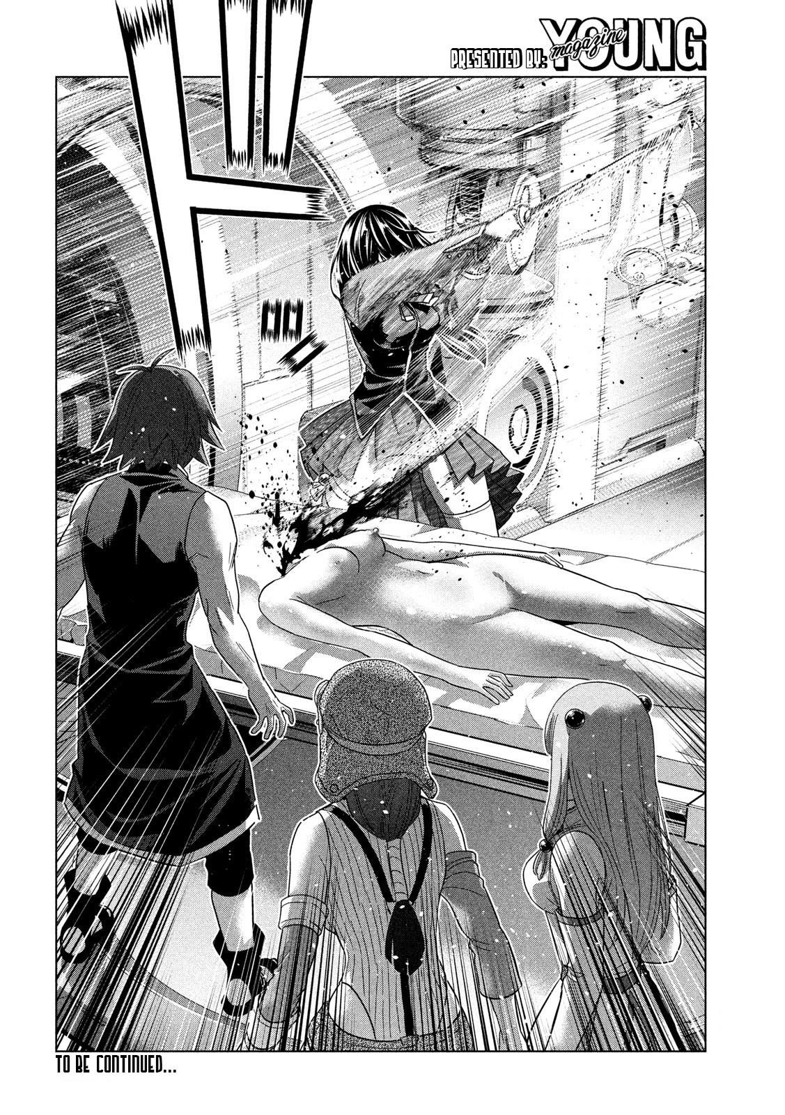Parallel Paradise Chapter 112 - Page 18 in English