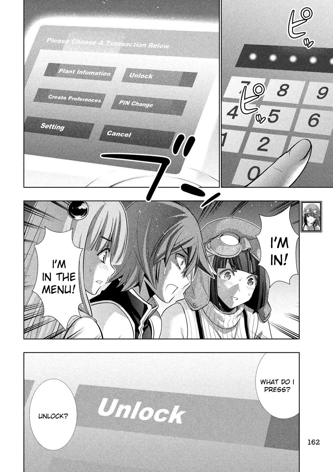 Parallel Paradise Chapter 112 - Page 8 in English