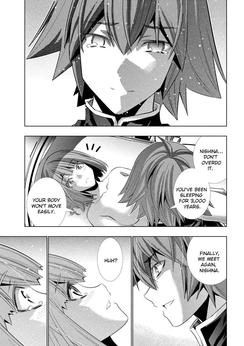 Parallel Paradise Chapter 113 - Page 11 in English