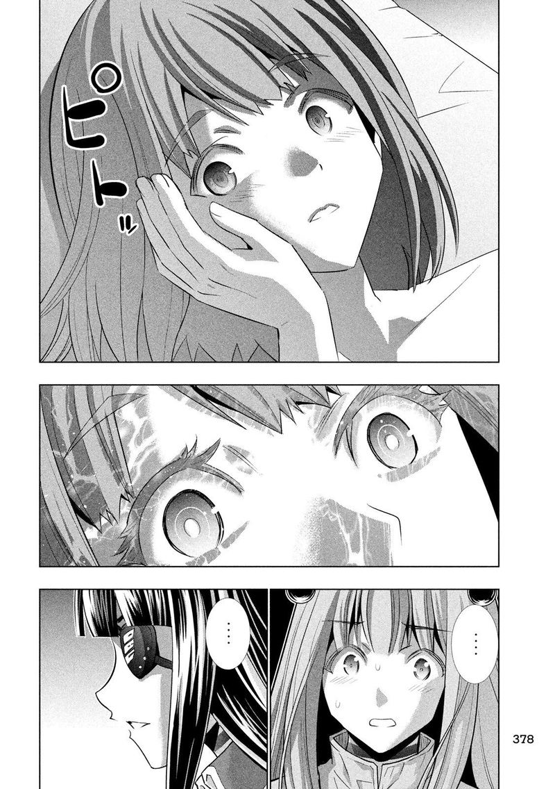 Parallel Paradise Chapter 113 - Page 16 in English