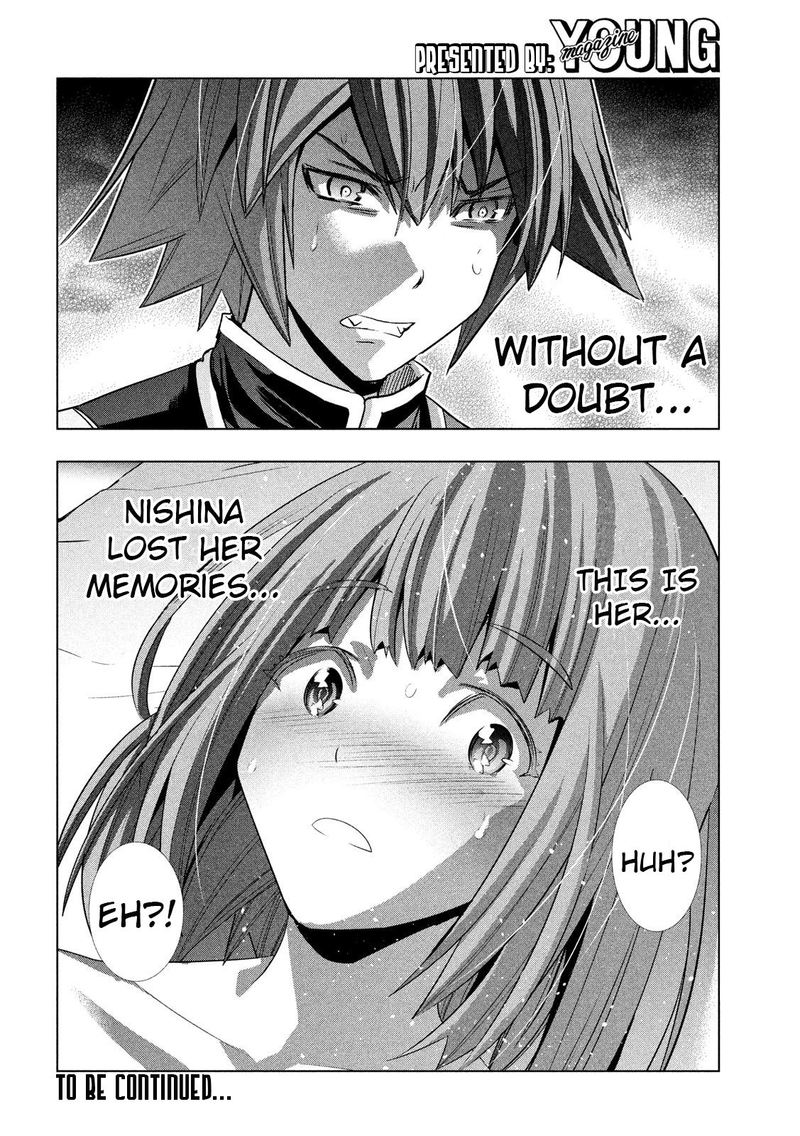 Parallel Paradise Chapter 113 - Page 18 in English