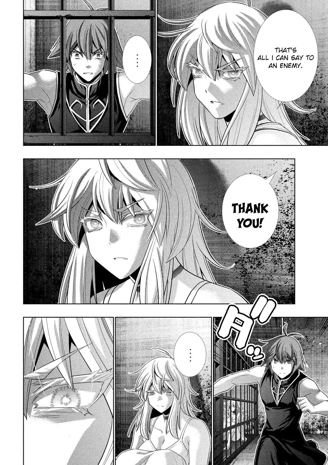 Parallel Paradise Chapter 115 - Page 4 in English