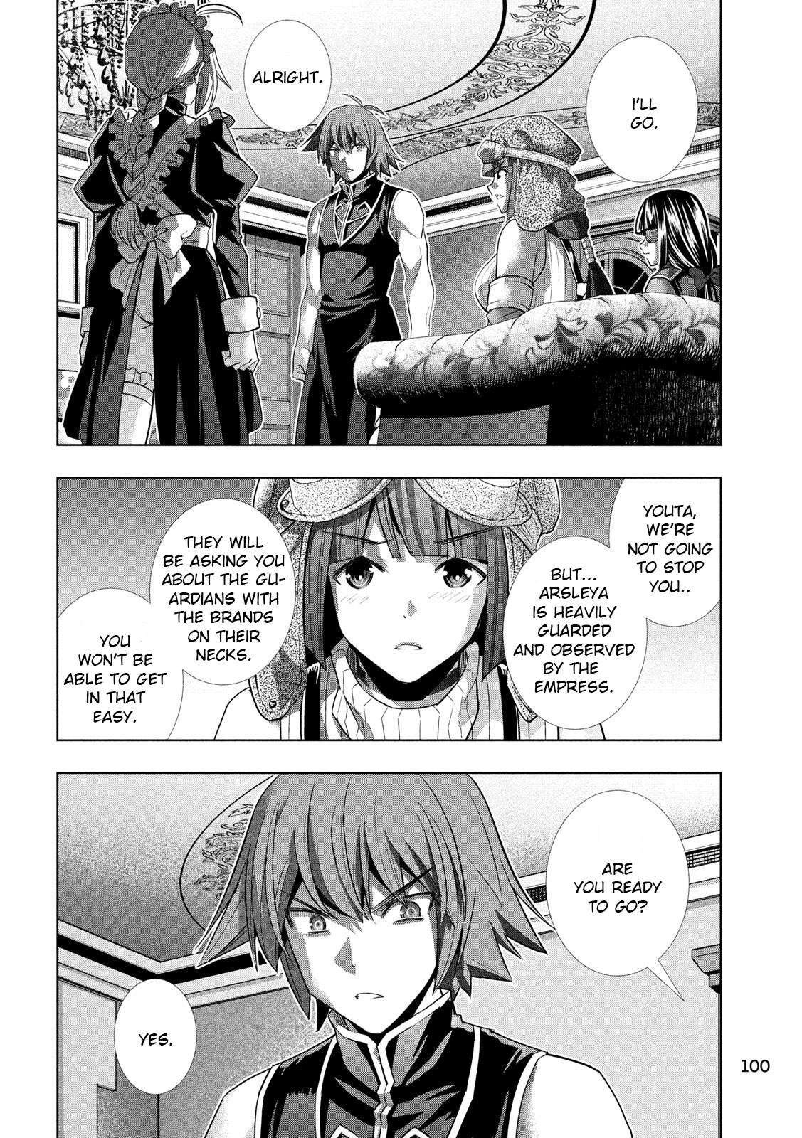 Parallel Paradise Chapter 115 - Page 8 in English