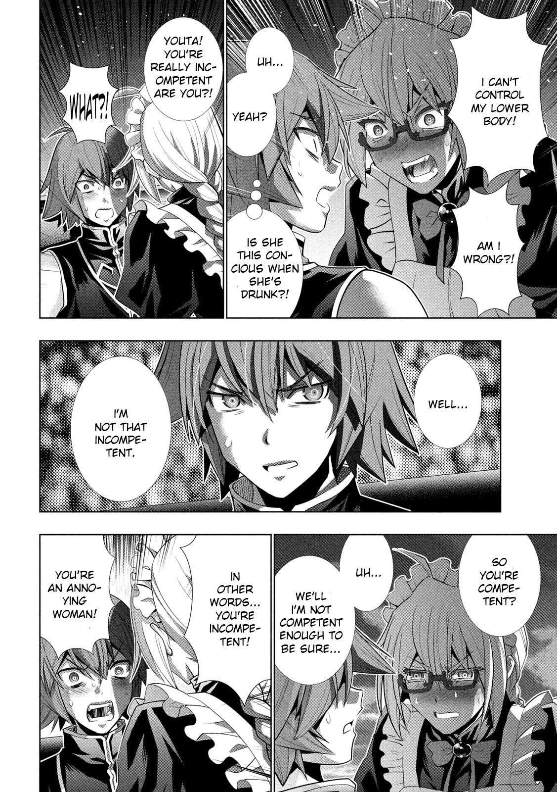 Parallel Paradise Chapter 117 - Page 15 in English