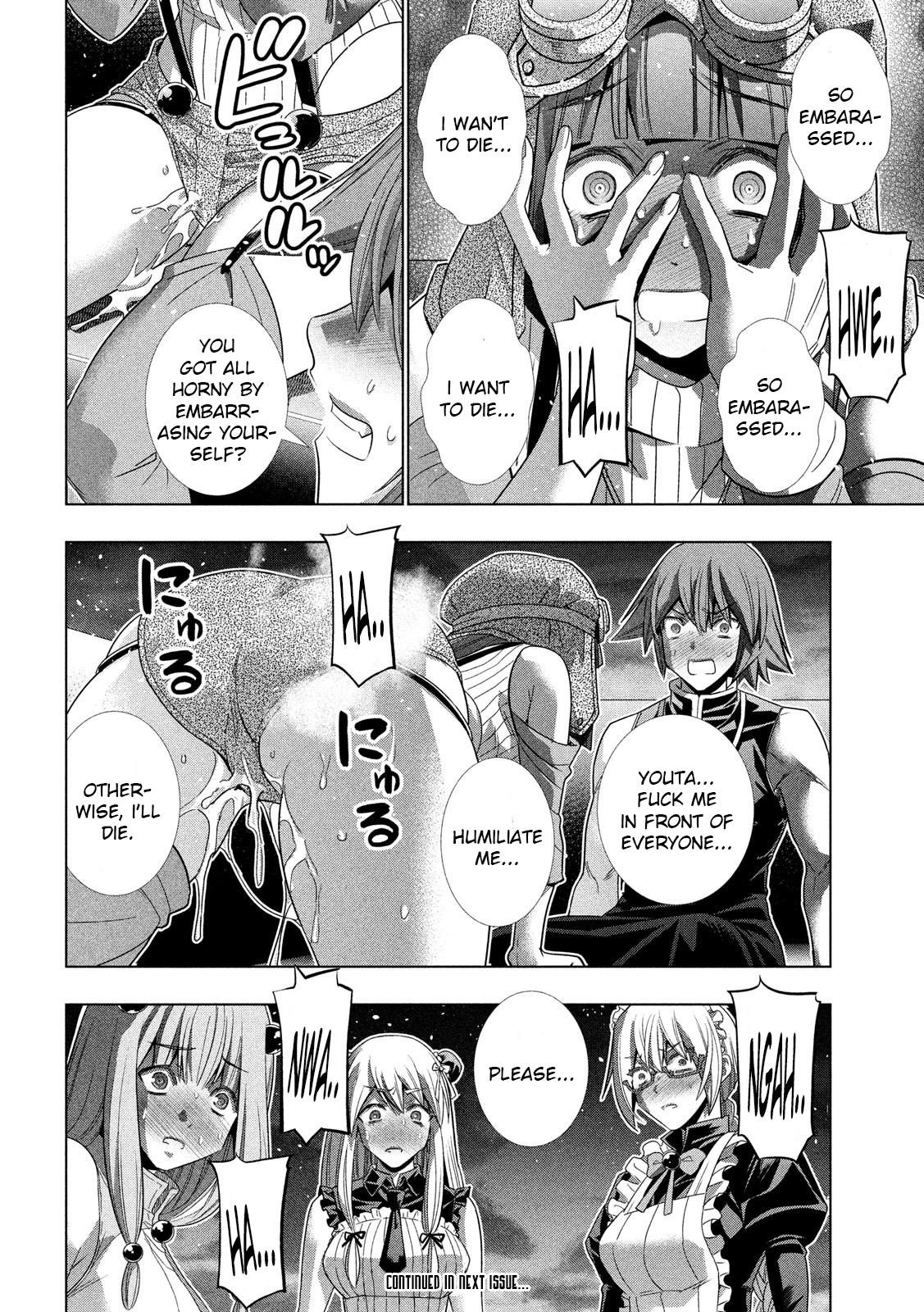 Parallel Paradise Chapter 117 - Page 19 in English