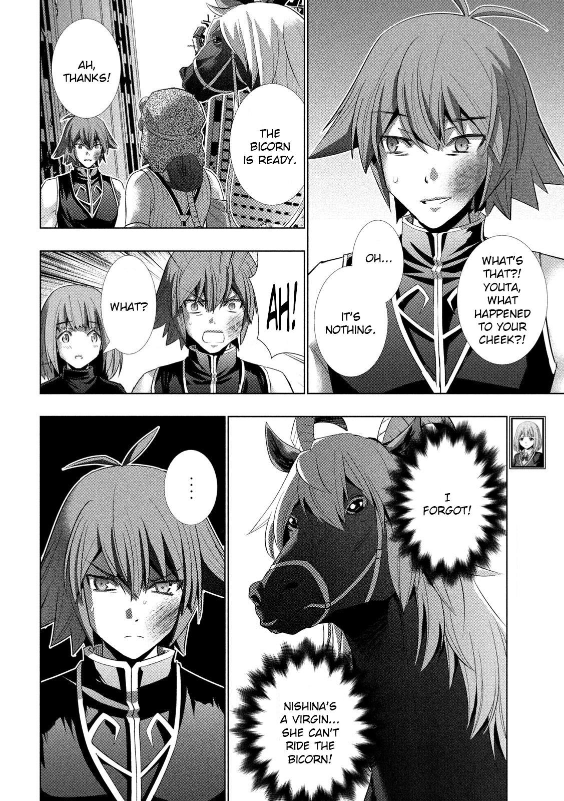 Parallel Paradise Chapter 119 - Page 12 in English