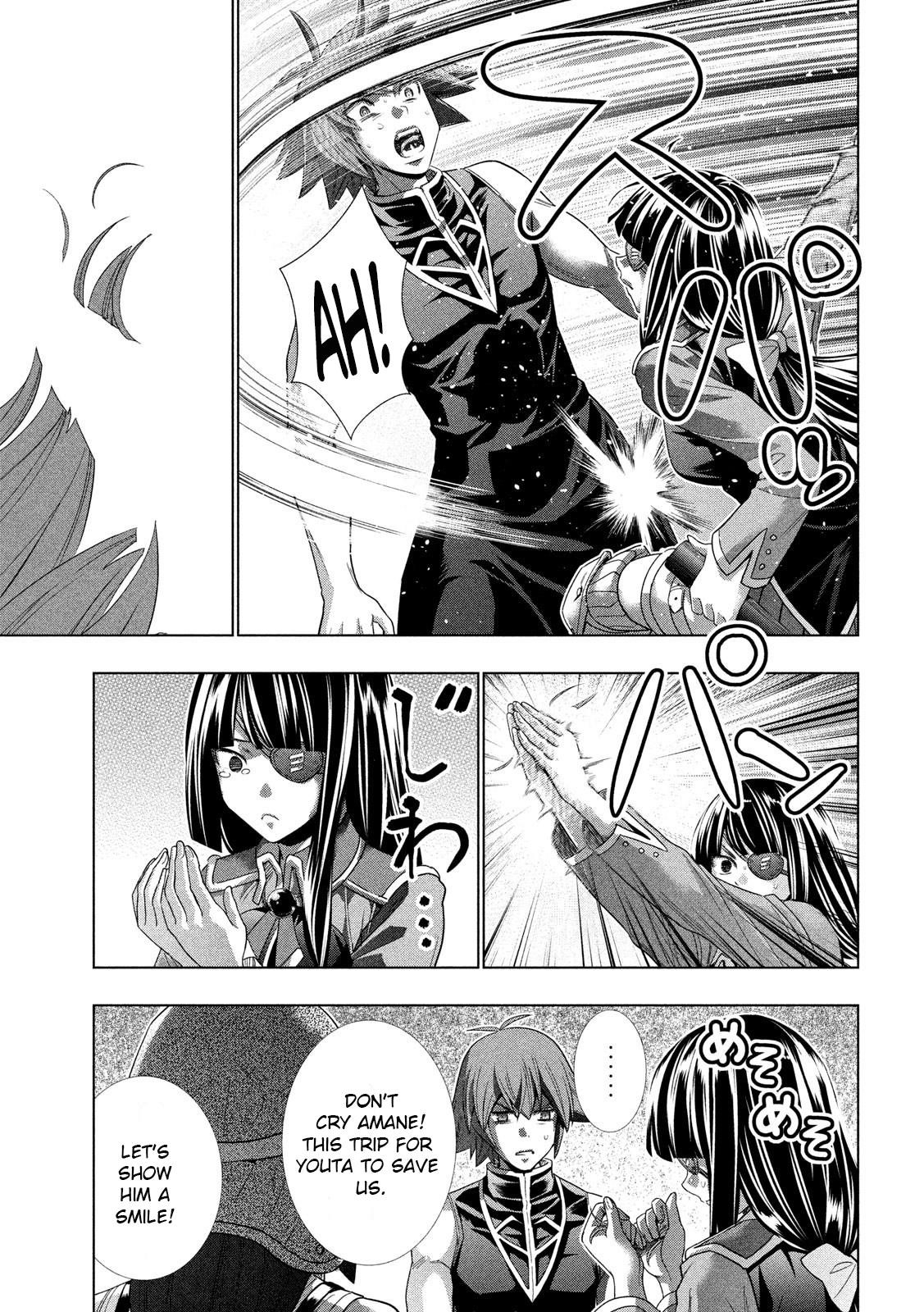 Parallel Paradise Chapter 119 - Page 17 in English