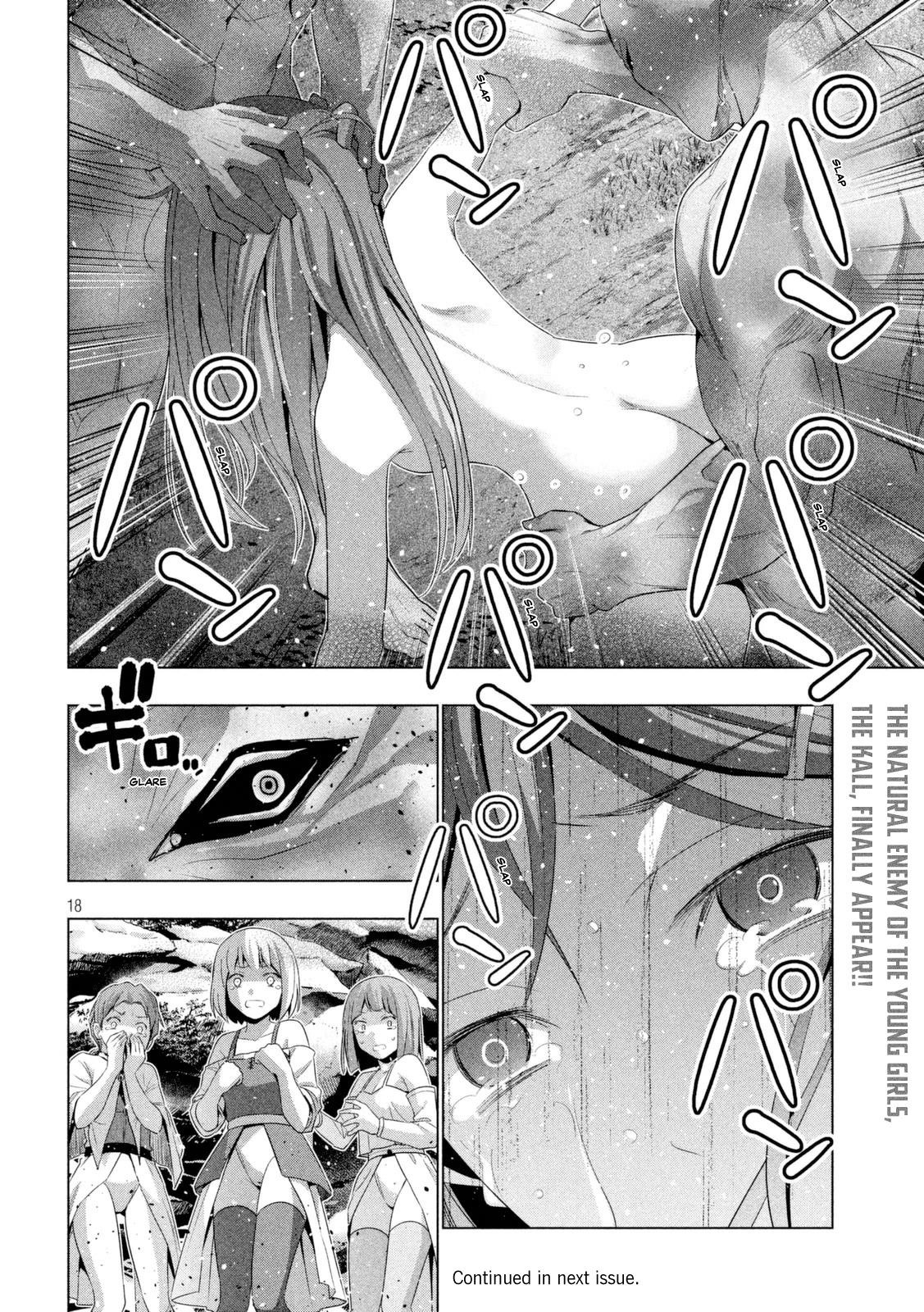 Parallel Paradise Chapter 12 - Page 19 in English