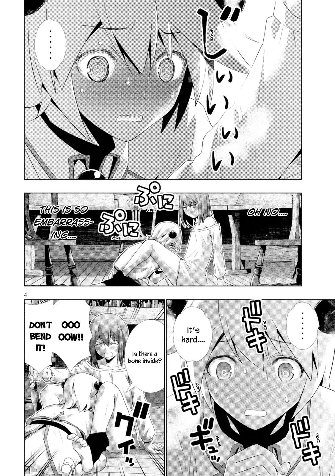 Parallel Paradise Chapter 12 - Page 5 in English