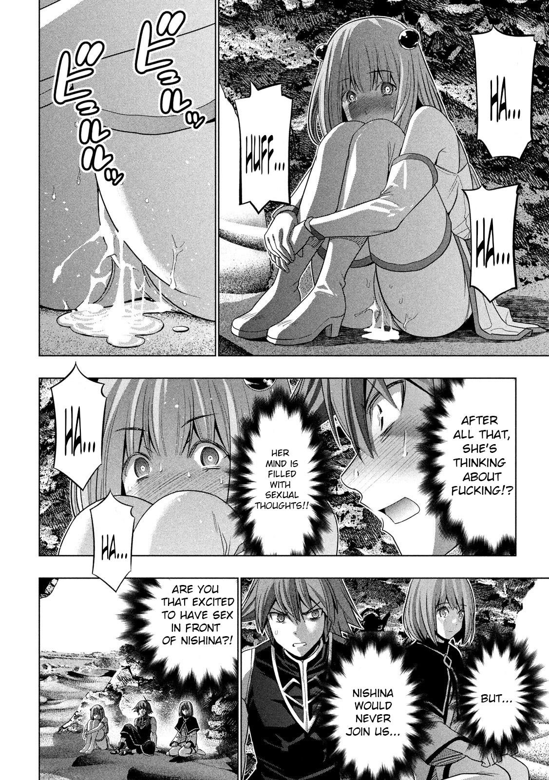 Parallel Paradise Chapter 120 - Page 14 in English