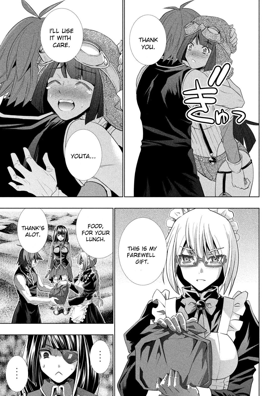 Parallel Paradise Chapter 120 - Page 5 in English