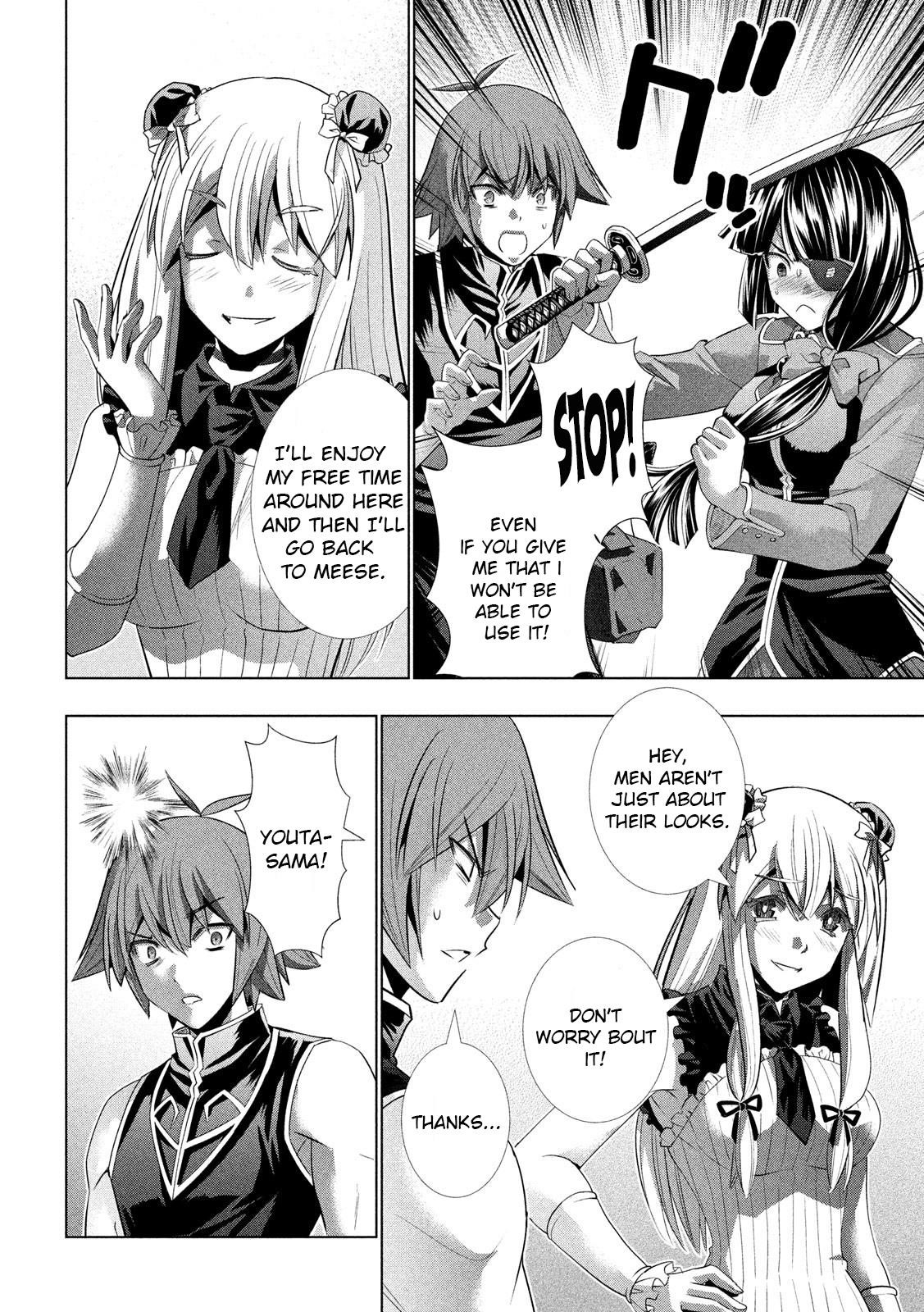 Parallel Paradise Chapter 120 - Page 6 in English