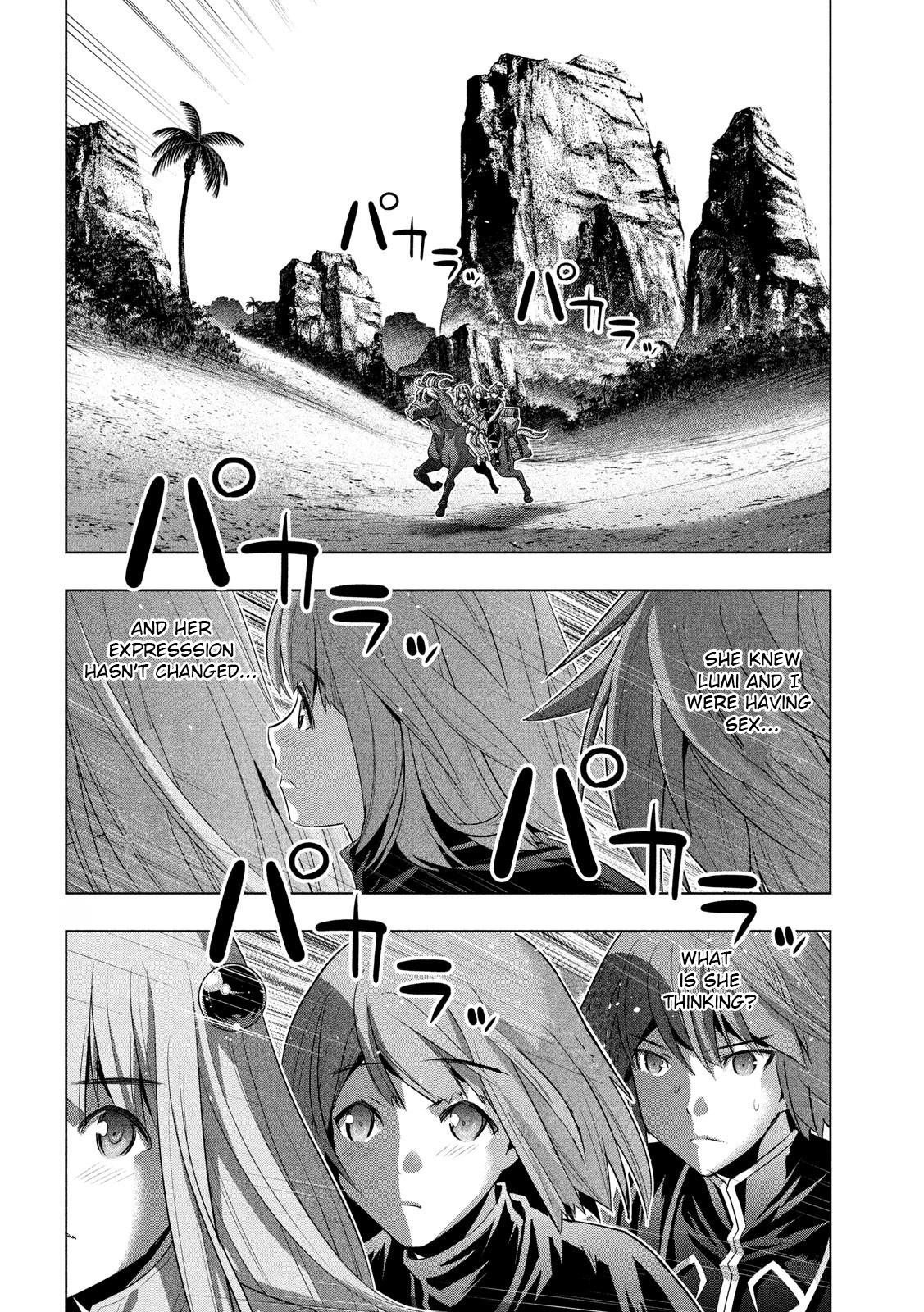 Parallel Paradise Chapter 121 - Page 12 in English