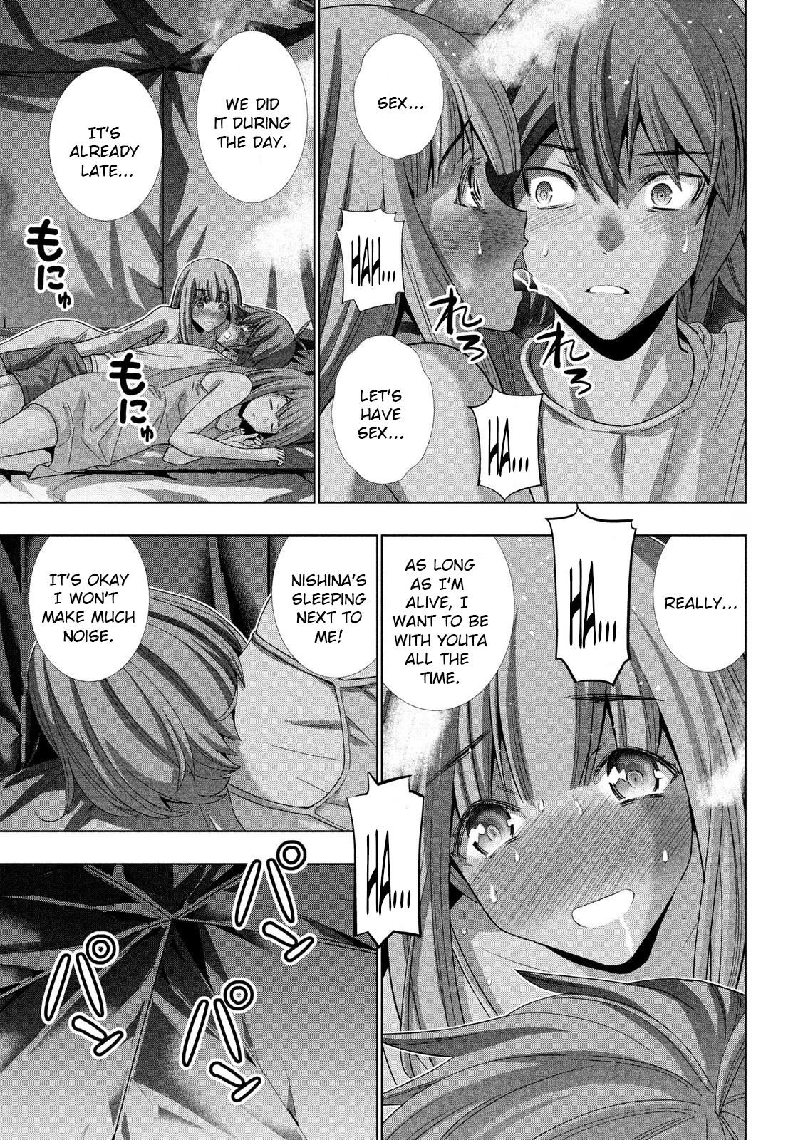 Parallel Paradise Chapter 121 - Page 15 in English