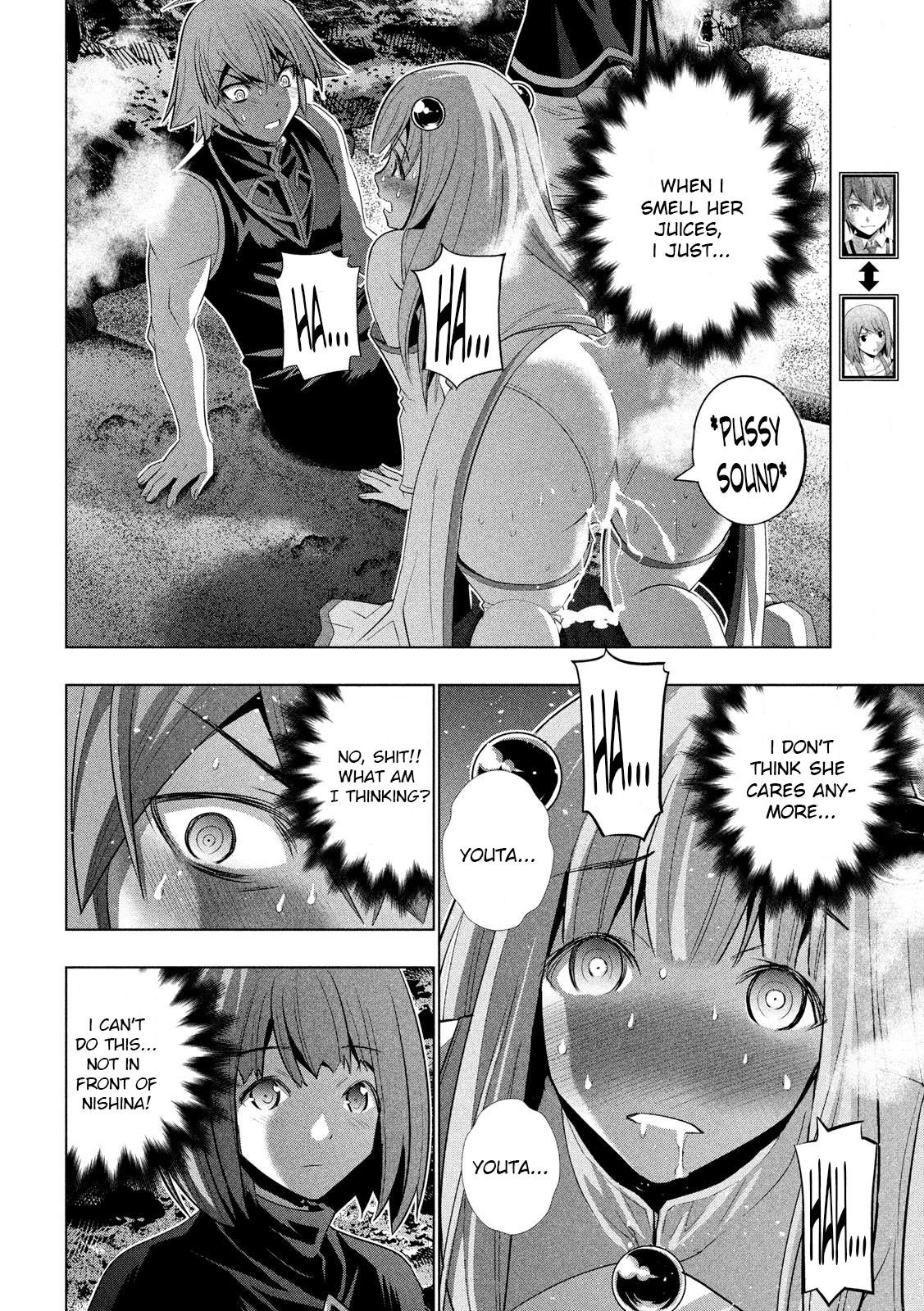 Parallel Paradise Chapter 121 - Page 4 in English
